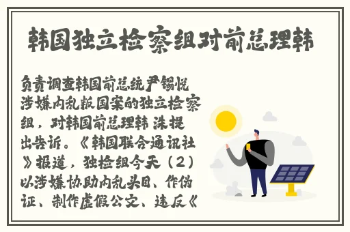 日韩一卡2卡3卡4卡乱码免费